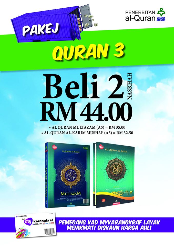 quran 3