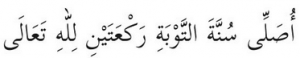 niat taubat