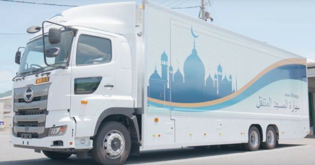 IMPIANA  LEBIH IDEA • LEBIH TIP • LEBIH STAIL