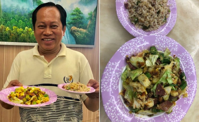 Resepi Udang Untuk Pengantin - Surasmi X