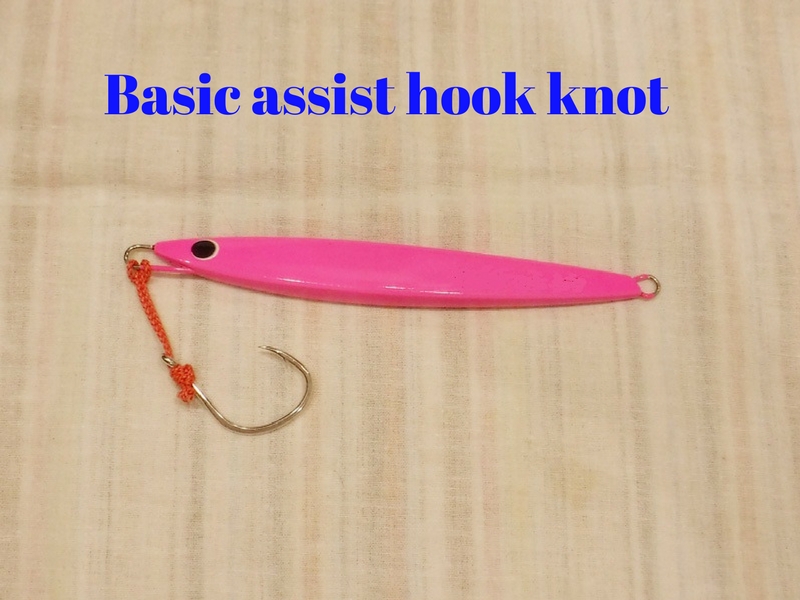 Kelas Asas Memancing DIY Ikatan Assist Hook Umpan