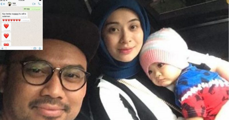 Walau Salah Nama, Ucapan Daripada Suami Tetap Cukup 